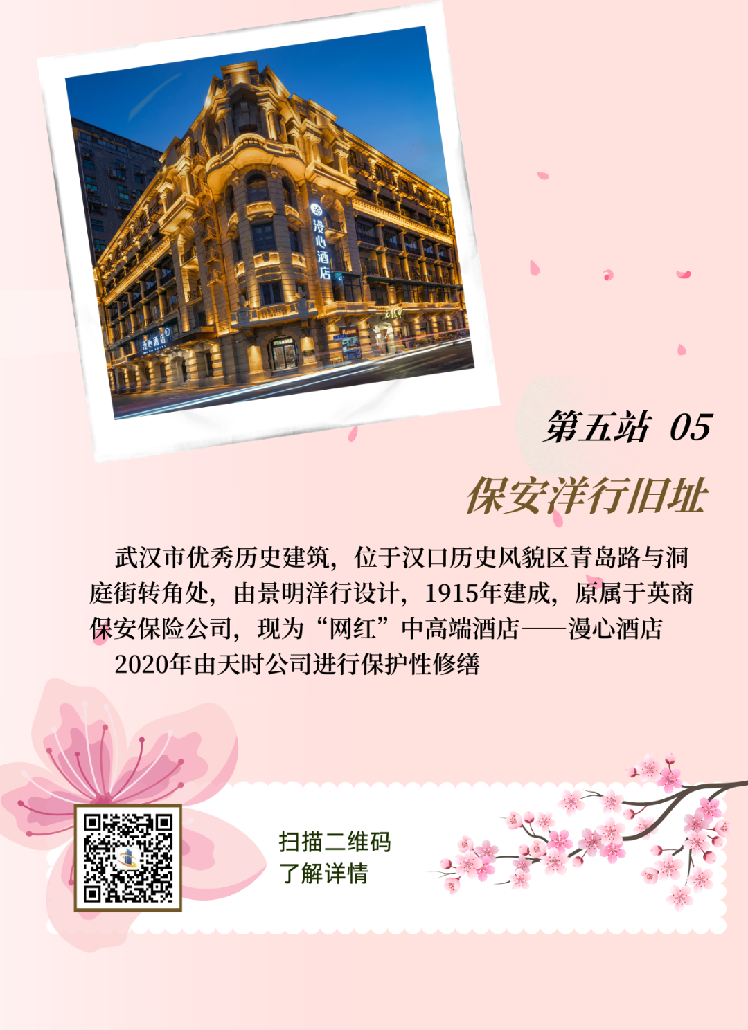 d636c3ca26196ddda80b77cb81c0a4af.png