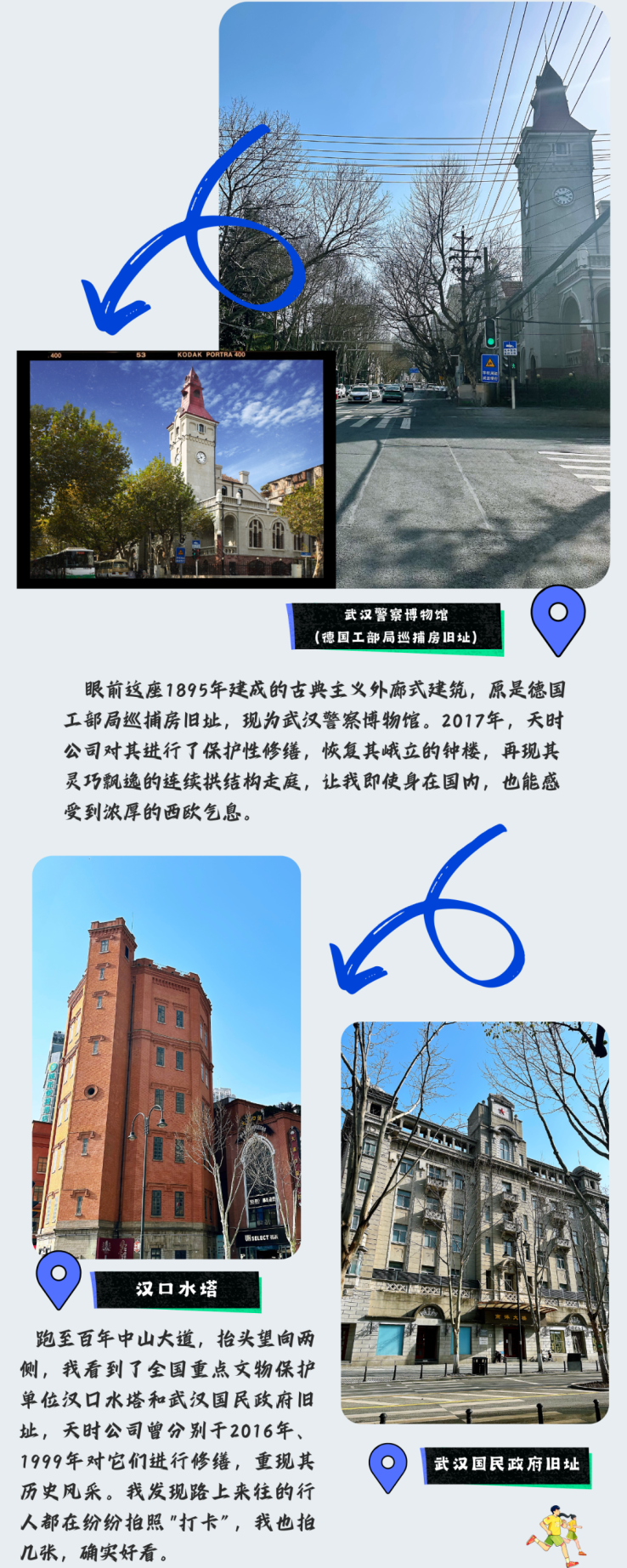 4cc03708d7d1f97c3798f931a82a19c4.png
